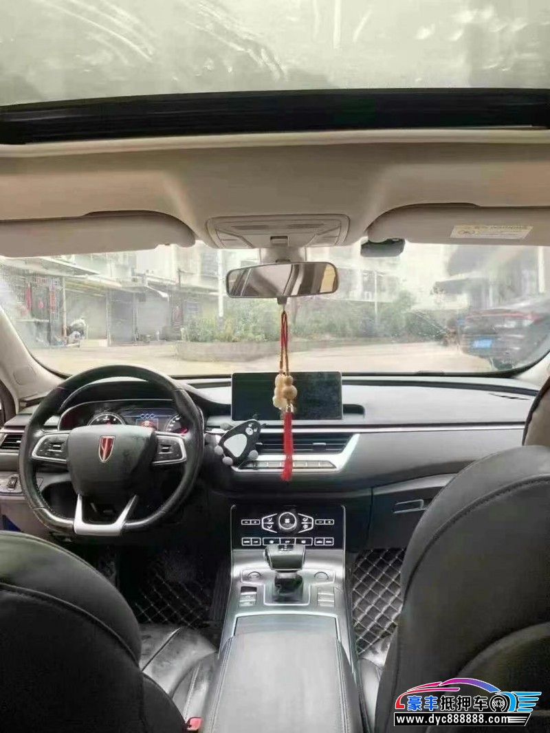 22年红旗H5轿车抵押车出售