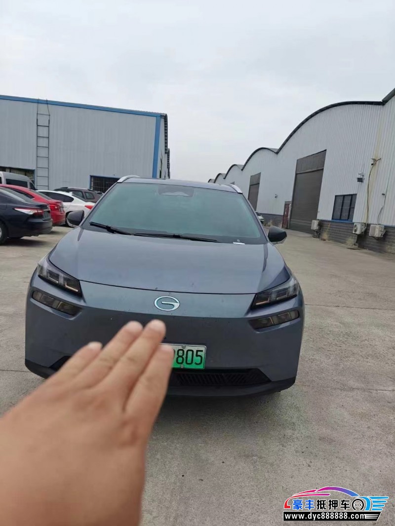 23年埃安v轿车抵押车出售