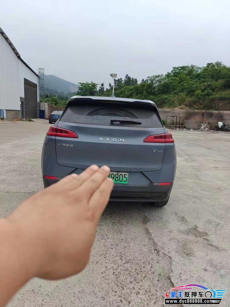 23年埃安v轿车抵押车出售