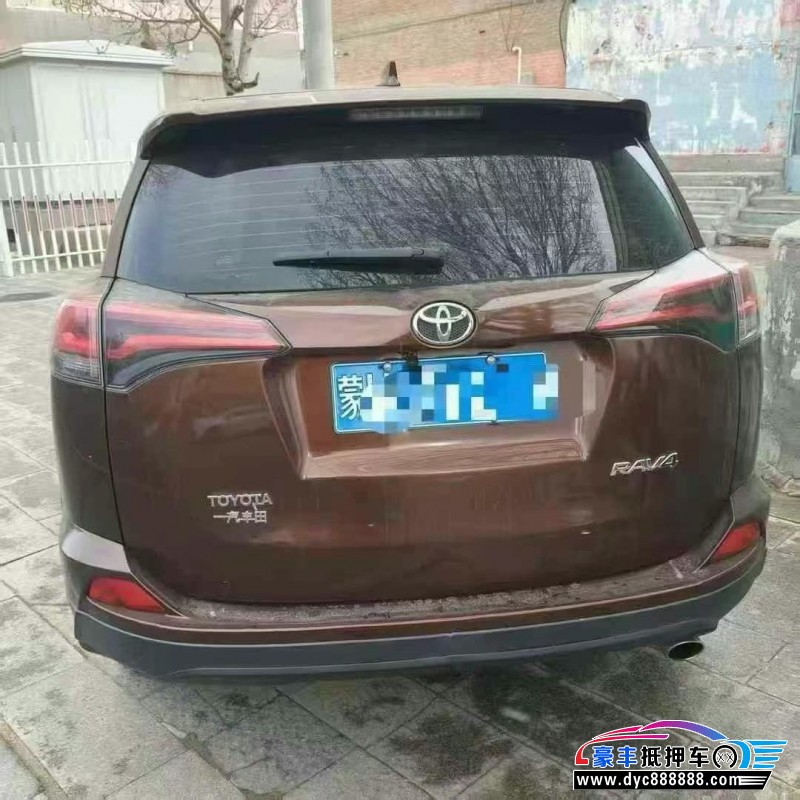 18年丰田RAV4轿车抵押车出售