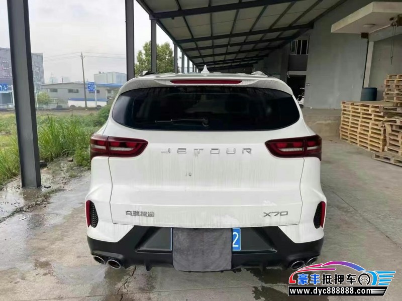 24年捷途X70轿车抵押车出售