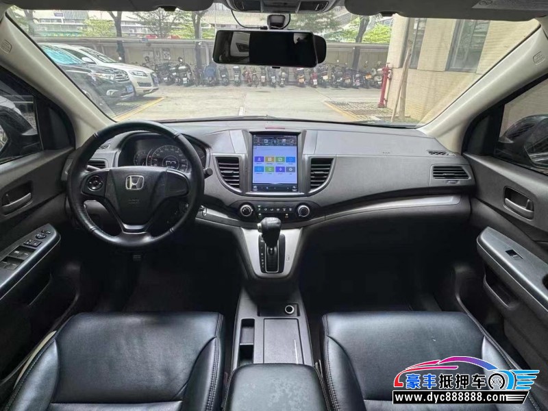 14年本田CR-V轿车抵押车出售