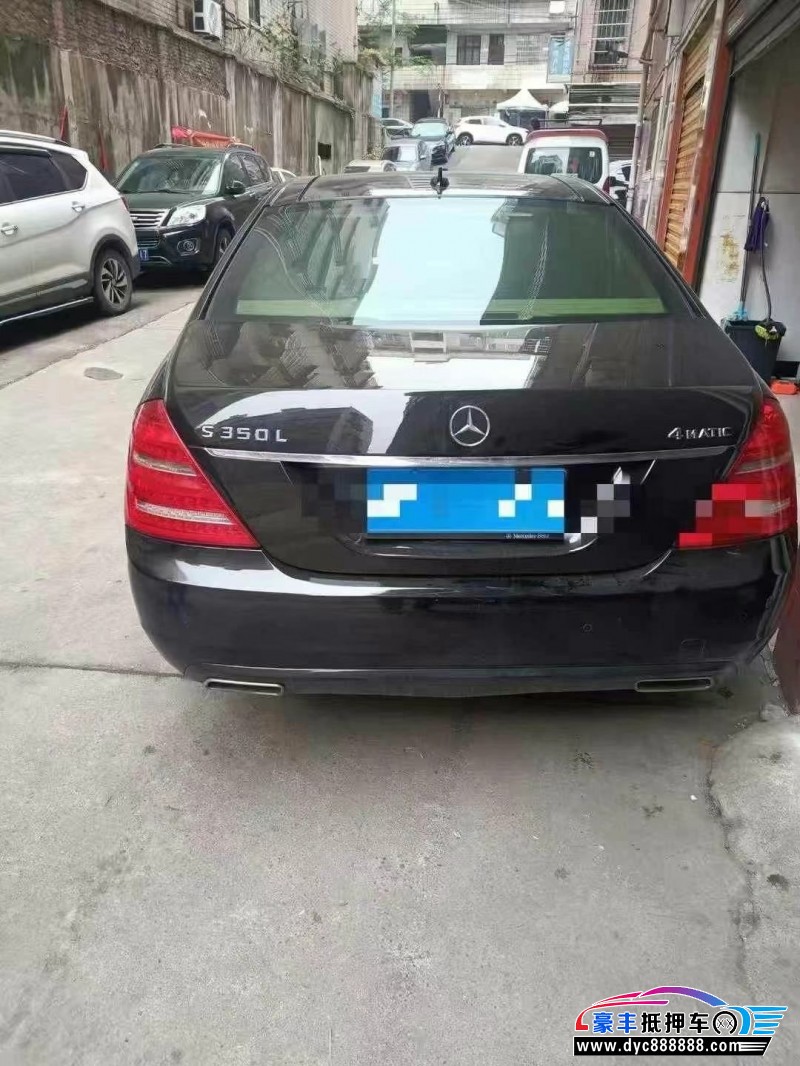 12年奔驰S轿车抵押车出售