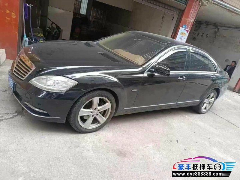 12年奔驰S轿车抵押车出售