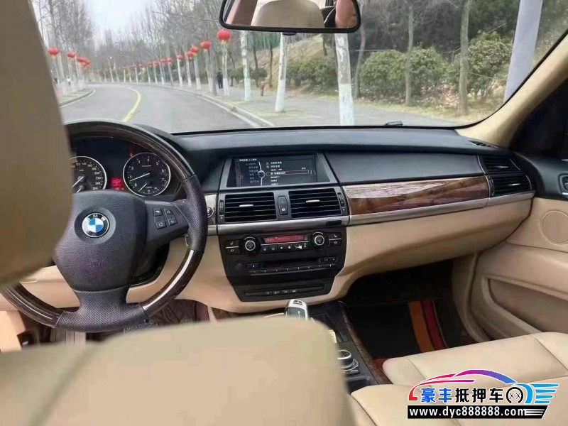 13年宝马X5轿车抵押车出售