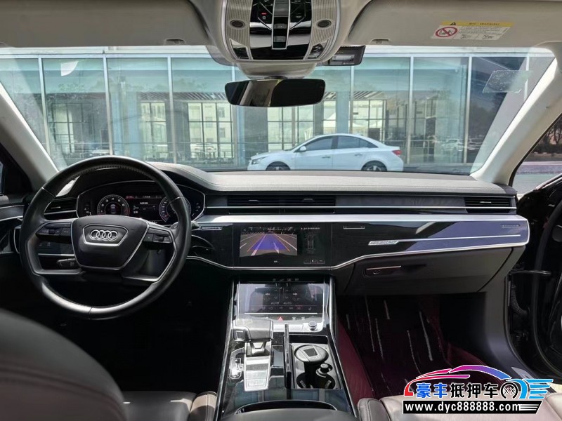 20年奥迪A8L轿车抵押车出售