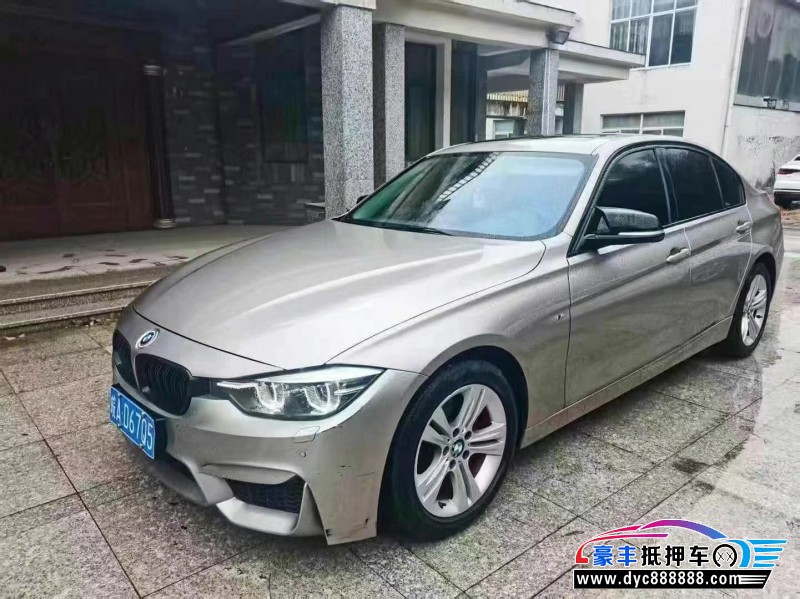 15年宝马3系轿车抵押车出售