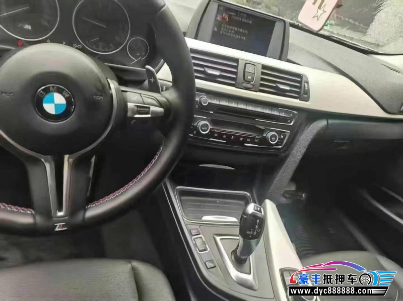 15年宝马3系轿车抵押车出售