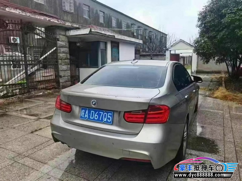 15年宝马3系轿车抵押车出售
