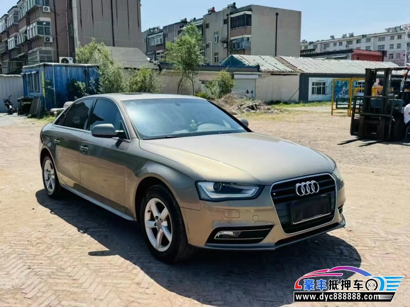 13年奥迪A4L轿车抵押车出售