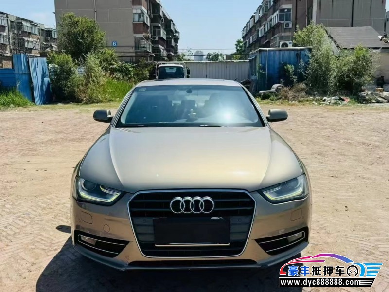 13年奥迪A4L轿车抵押车出售