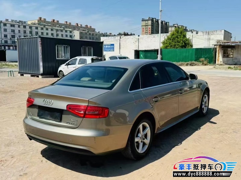 13年奥迪A4L轿车抵押车出售