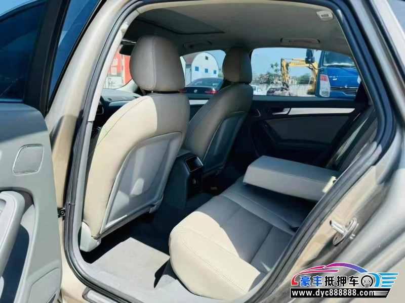 13年奥迪A4L轿车抵押车出售