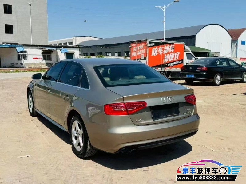 13年奥迪A4L轿车抵押车出售