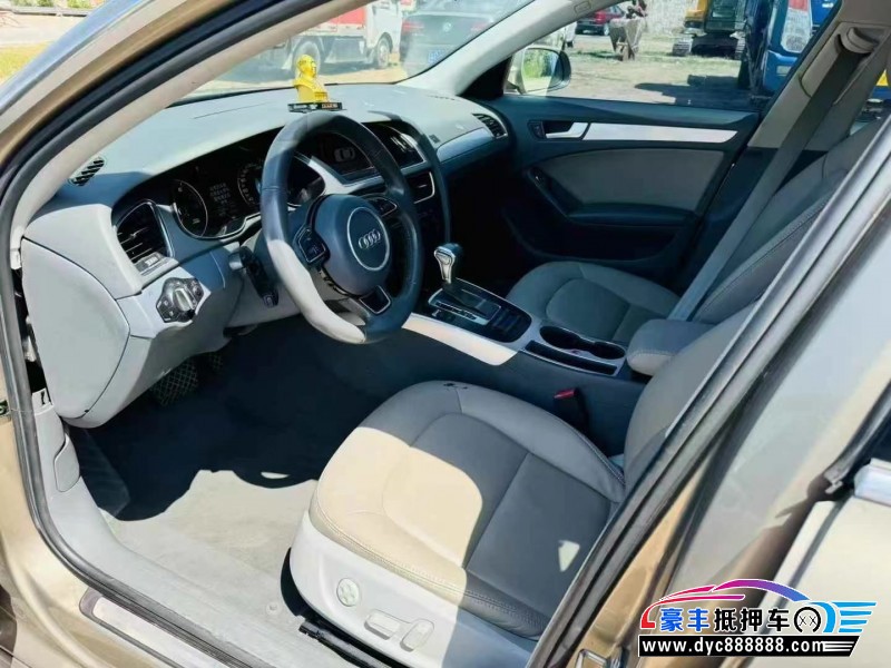 13年奥迪A4L轿车抵押车出售