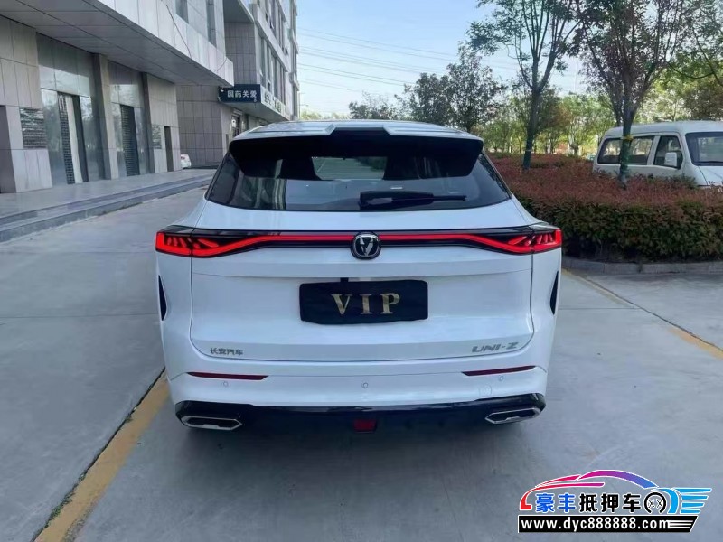 25年长安长安UNI轿车抵押车出售