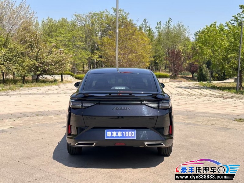 25年东风风神奕炫轿车抵押车出售