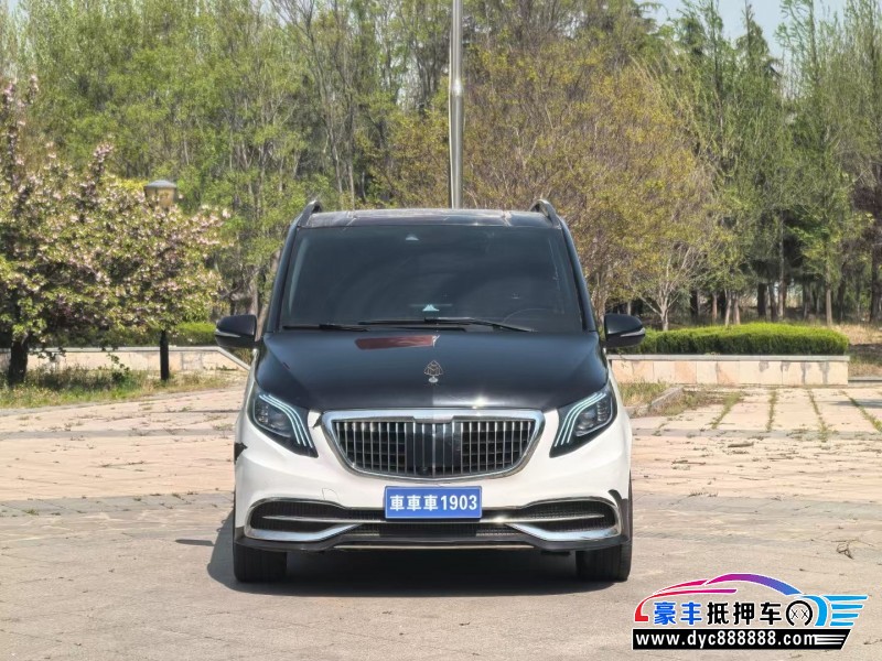 17年奔驰V轿车抵押车出售