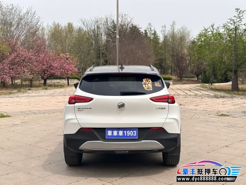 20年别克昂科拉轿车抵押车出售