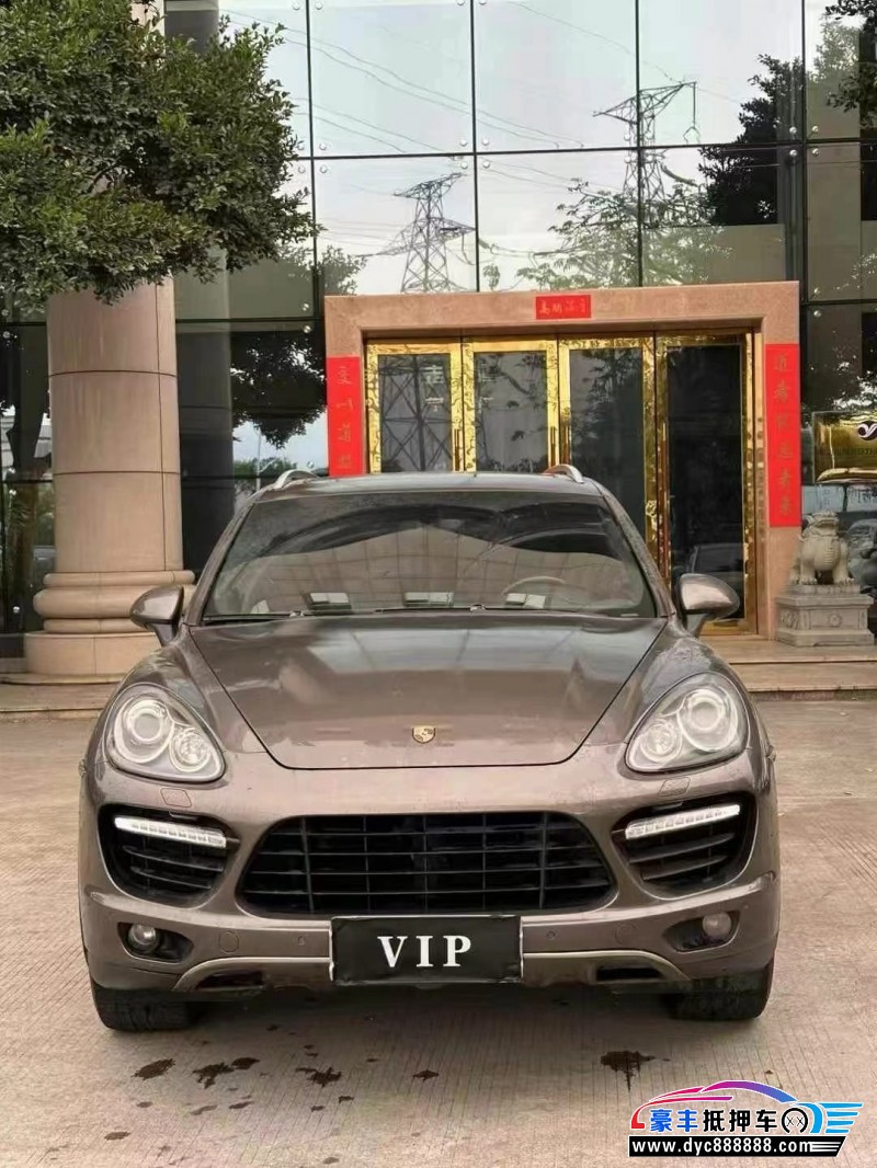 13年保时捷卡宴轿车抵押车出售