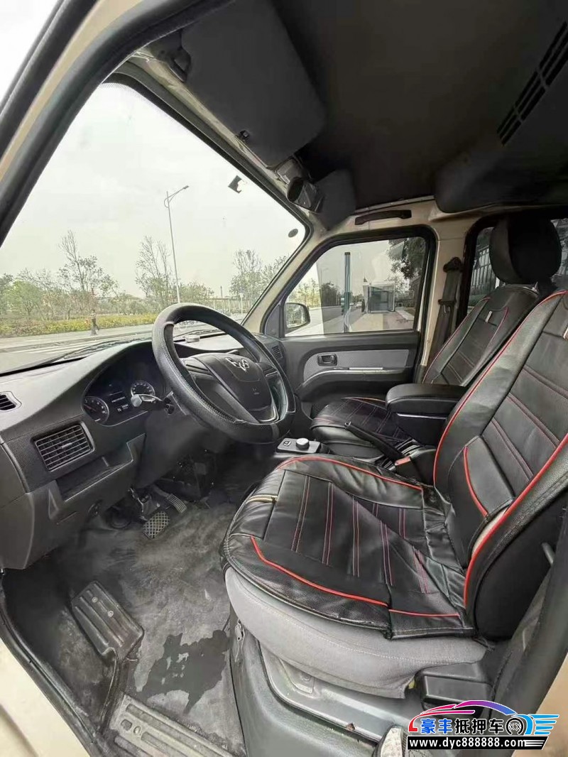 22年五菱汽车五菱荣光轿车抵押车出售