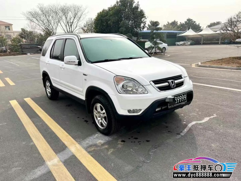 02年本田CR-V轿车抵押车出售