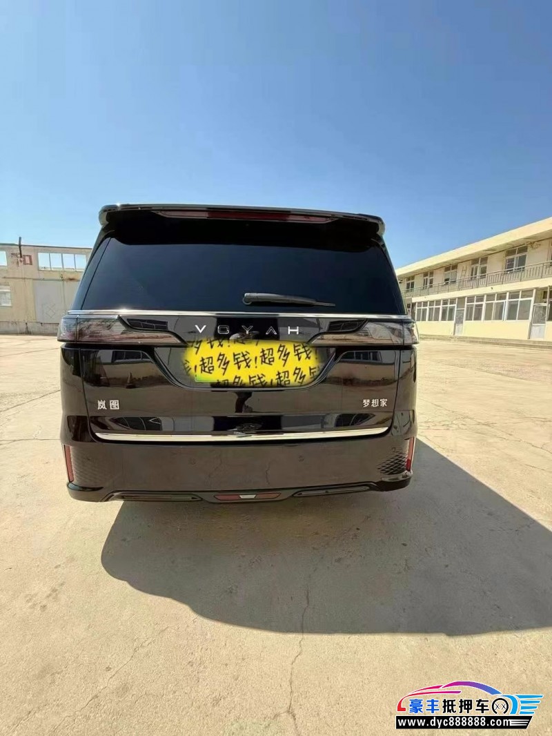 24年岚图梦想家轿车抵押车出售