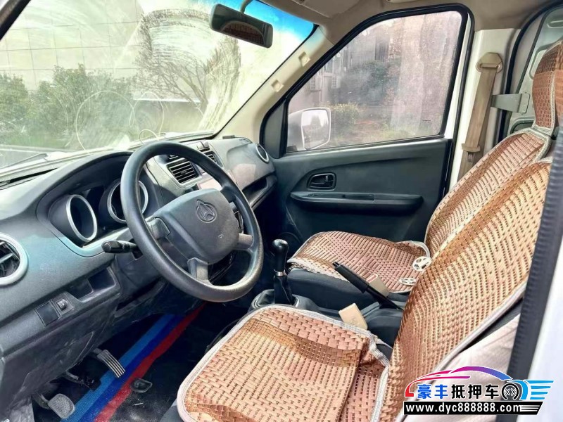 23年长安睿行轿车抵押车出售