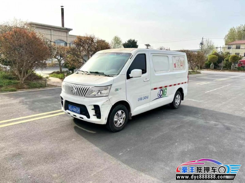 23年长安睿行轿车抵押车出售