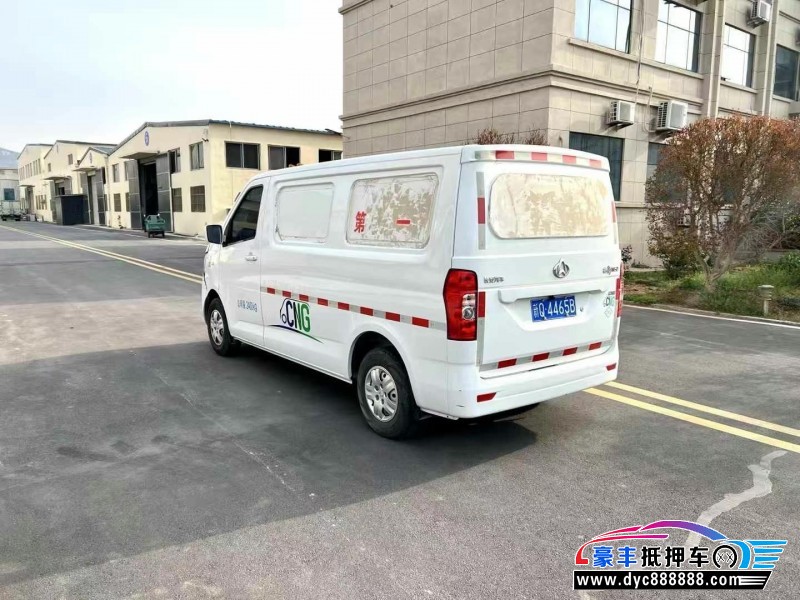 23年长安睿行轿车抵押车出售