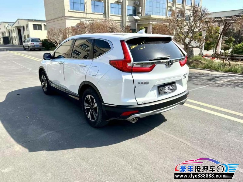 18年本田CR-V轿车抵押车出售