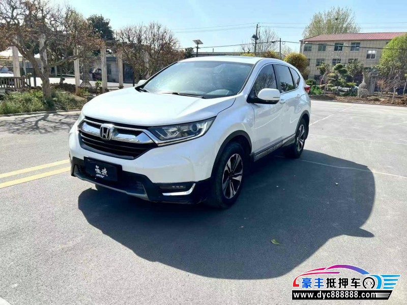 18年本田CR-V轿车抵押车出售
