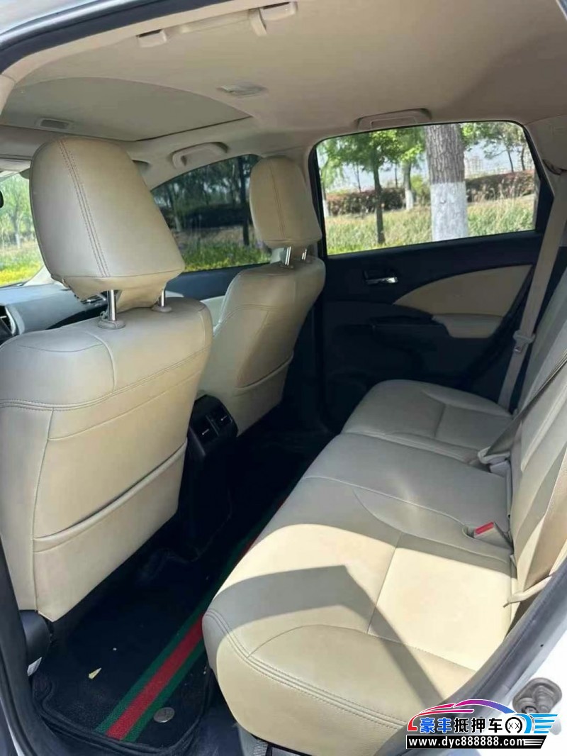 17年本田CR-V轿车抵押车出售