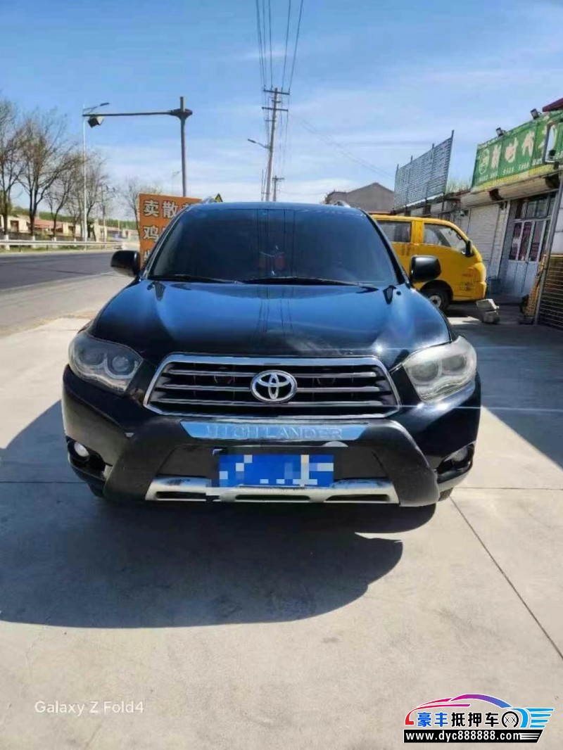 11年丰田汉兰达轿车抵押车出售