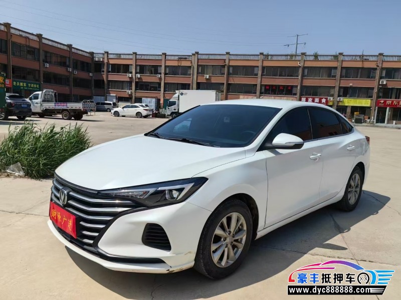 20年长安逸动轿车抵押车出售