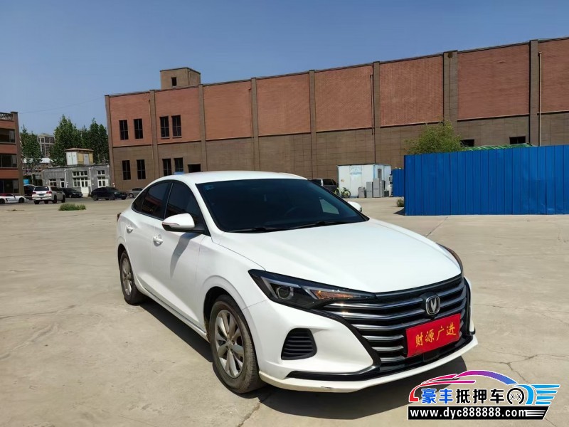 20年长安逸动轿车抵押车出售