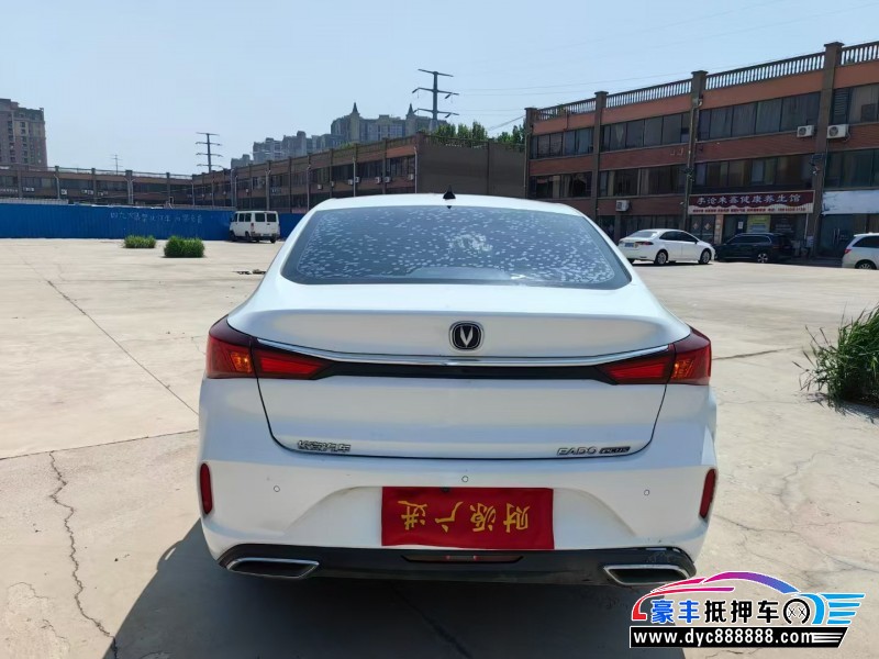 20年长安逸动轿车抵押车出售