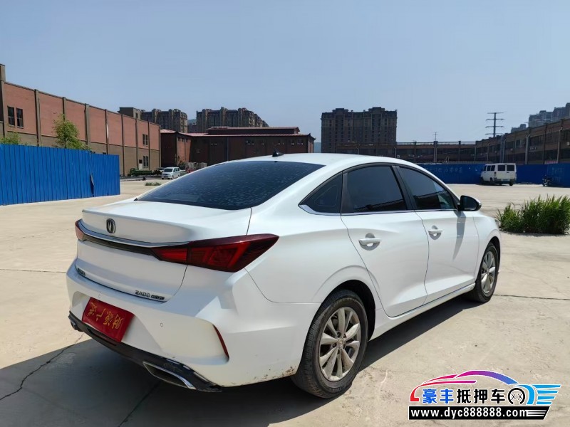 20年长安逸动轿车抵押车出售