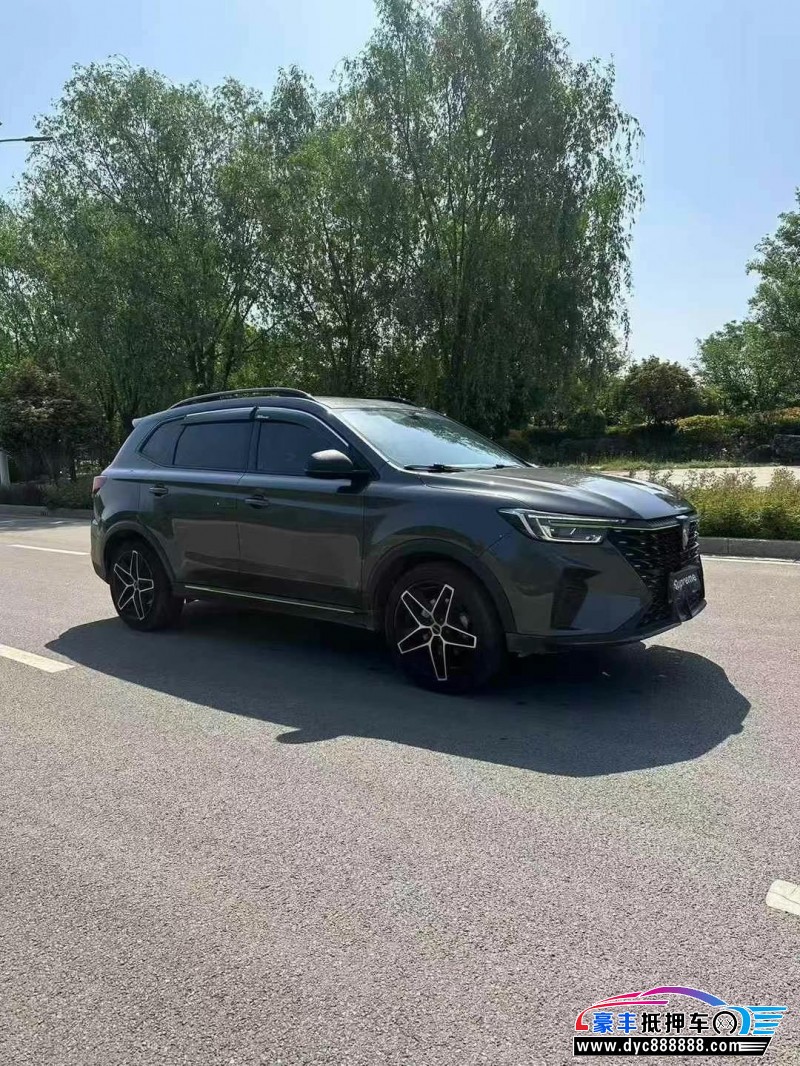 22年荣威RX5轿车抵押车出售