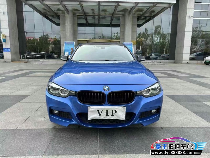 19年宝马3系轿车抵押车出售