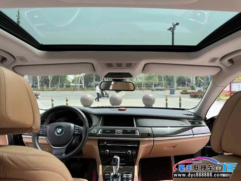 15年宝马7系轿车抵押车出售