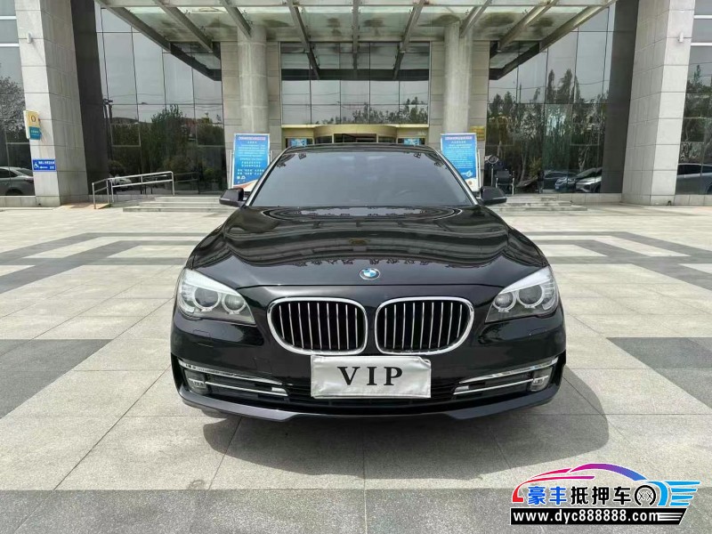 15年宝马7系轿车抵押车出售