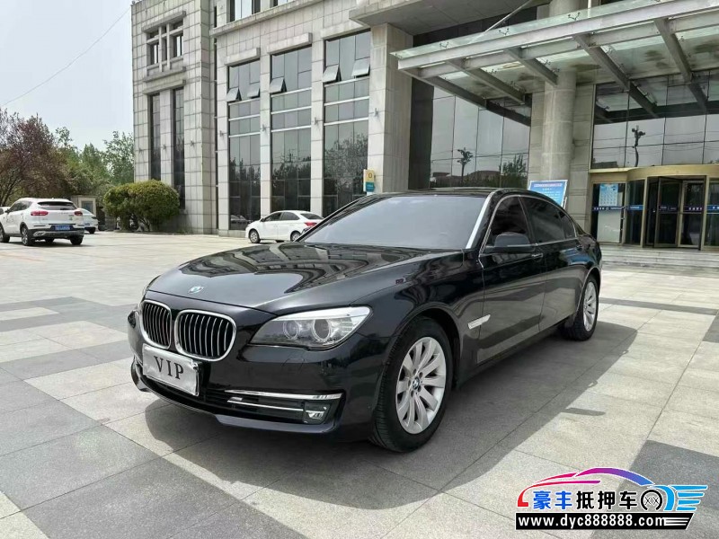 15年宝马7系轿车抵押车出售