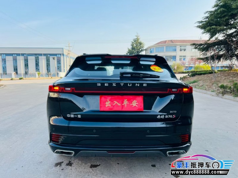 23年奔腾B70轿车抵押车出售