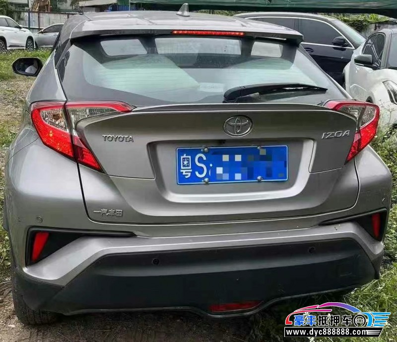 20年丰田奕泽轿车抵押车出售