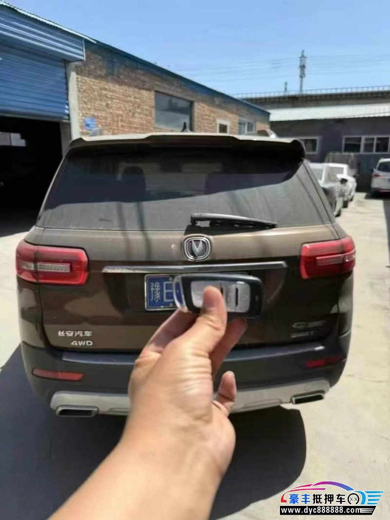 18年长安长安CS95轿车抵押车出售