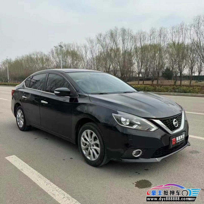 17年日产轩逸轿车抵押车出售