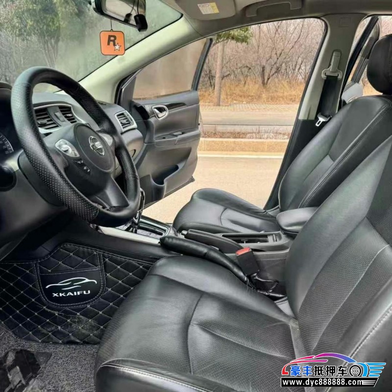 17年日产轩逸轿车抵押车出售