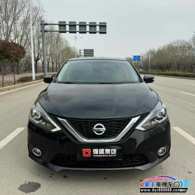 17年日产轩逸轿车抵押车出售