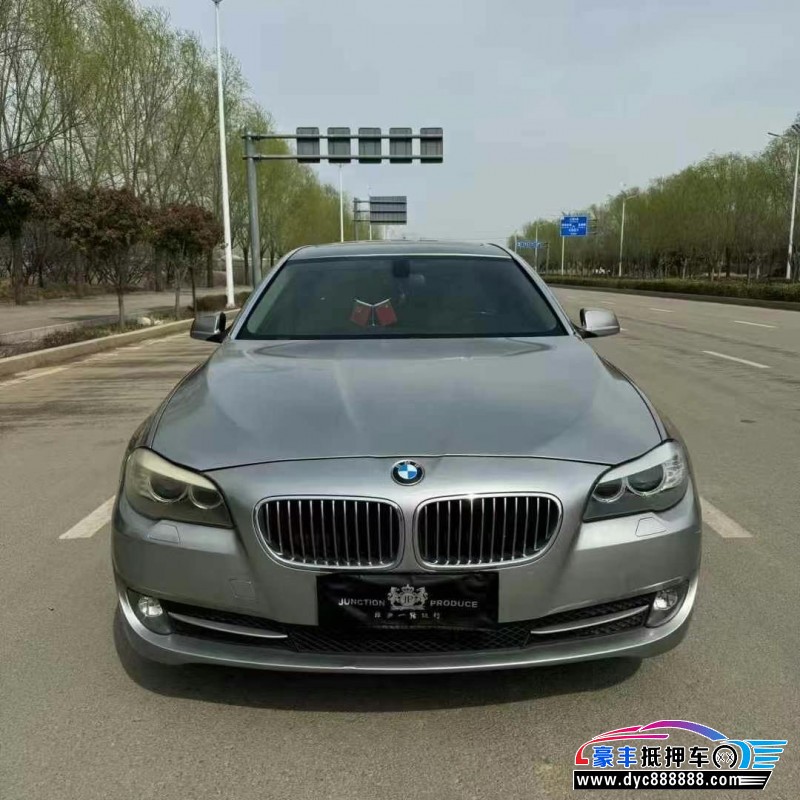 12年宝马5系轿车抵押车出售